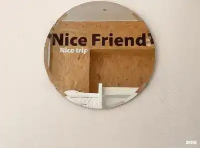 NICE HOSTEL - 51