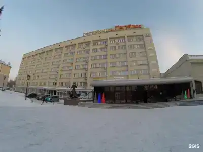 Кузбасс - 50