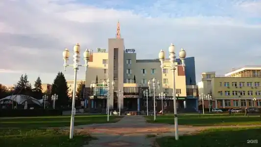 Шерр - 30
