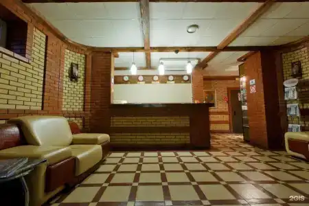 Риал - 43