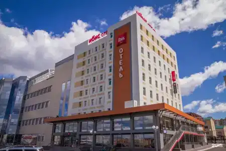 Ibis Cheboksary Center - 58