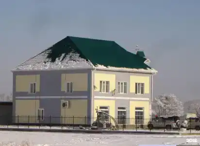 Негус - 20