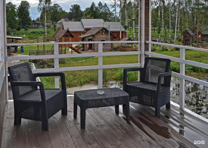 Соляной остров - 39