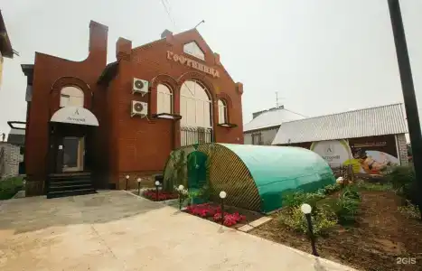 Астория - 0