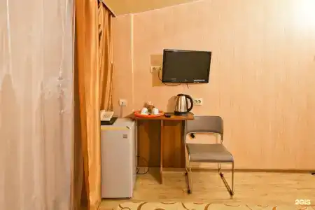 Боярд - 98