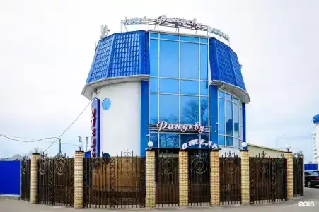 Рандеву - 0