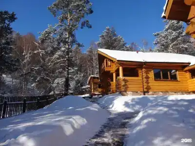 Альпийский - 30
