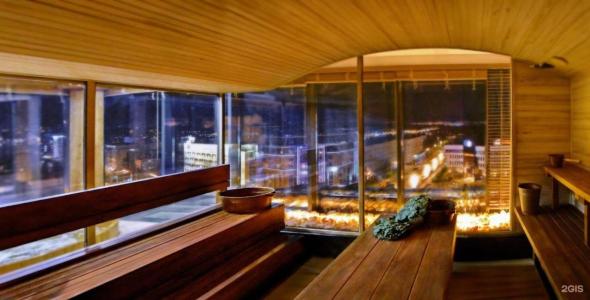 SHERATONPLAZA Ufa Congress Hotel - 82