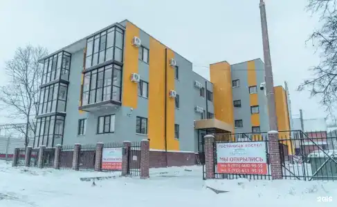 Гармония-М - 16