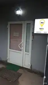 9вять Лихоборы - 91