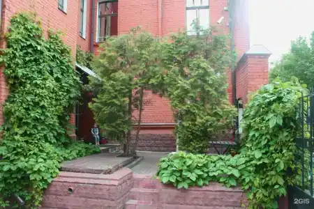 Red House - 24