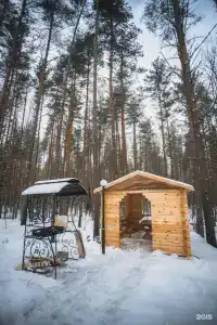 База отдыха Sherwood Park - 53