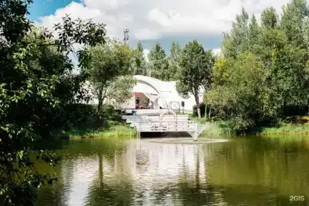 Тропикана Парк - 60