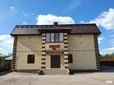 Гостевой дом Дудиных - 13