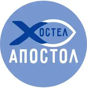 Апостол - 23
