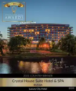 Crystal House Suite & SPA - 73