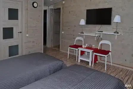 Соляной остров - 9