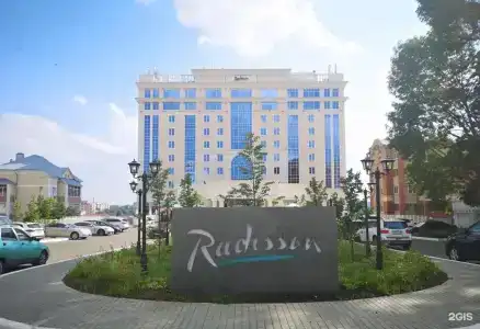 Radisson & Congress Center Saransk - 49