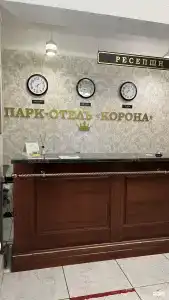 Корона - 3