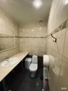 Уют - 20