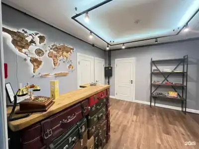 Аэро Внуково - 2