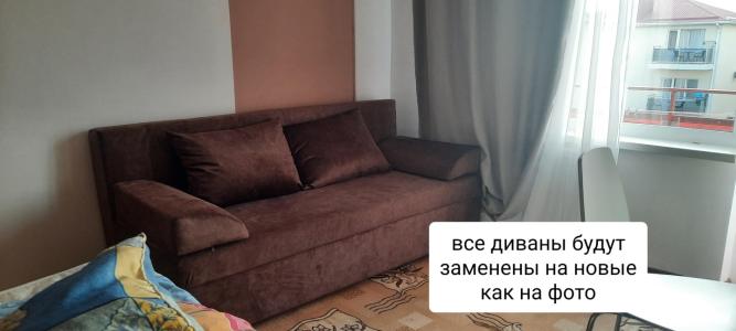 Розовый сад - 128