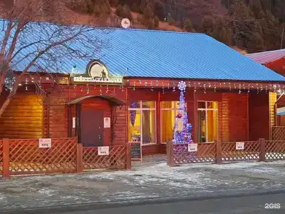 Туяа - 39
