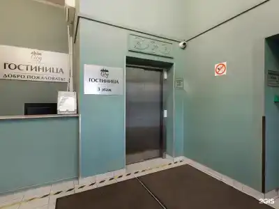 Погости на Ленинградском проспекте - 46