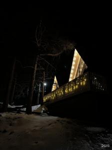 Kogutai Wood Cabin - 80