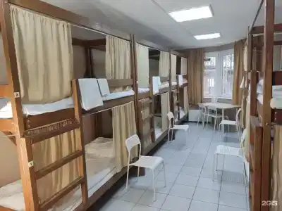 УЮТ - 2