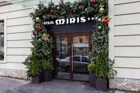 Miris - 62