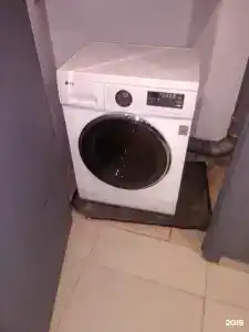 Стейси - 14