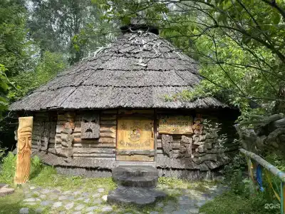 Зеленый остров - 70