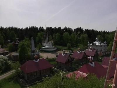 Русский Дом - 7