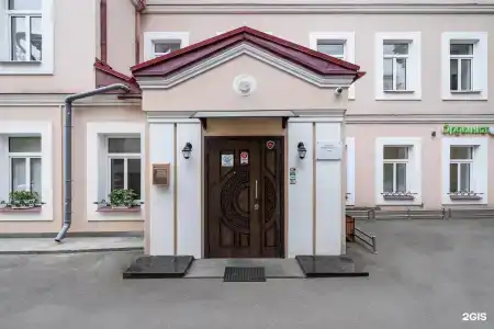 Ордынка - 66