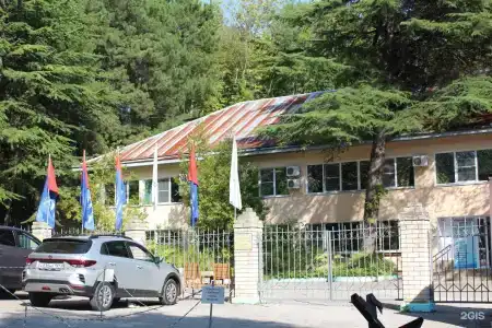 Химик - 23