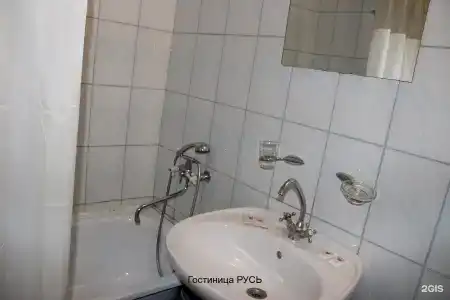 Русь - 56