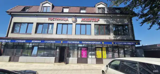 Юпитер - 2