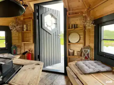 Five star place - 15