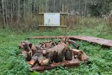 Туристический центр Национального Парка Валдайский - 91