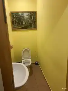 9вять - 111
