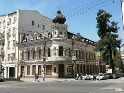 Ростовский - 36