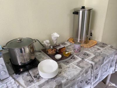 Концерт на Таганской - 89