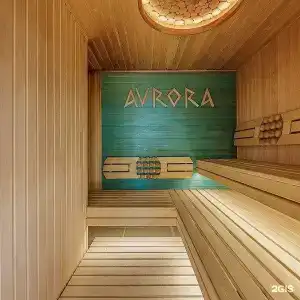 Аврора - 154