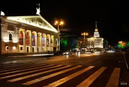 На Пушкинской - 20