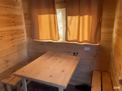 Снежный Поток - 43