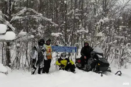 Ветреный Пояс - 55