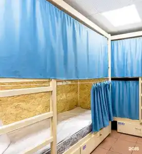Hostel Feel Good - 12