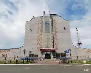 Буян-Бадыргы - 44