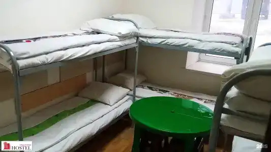 Град - 3